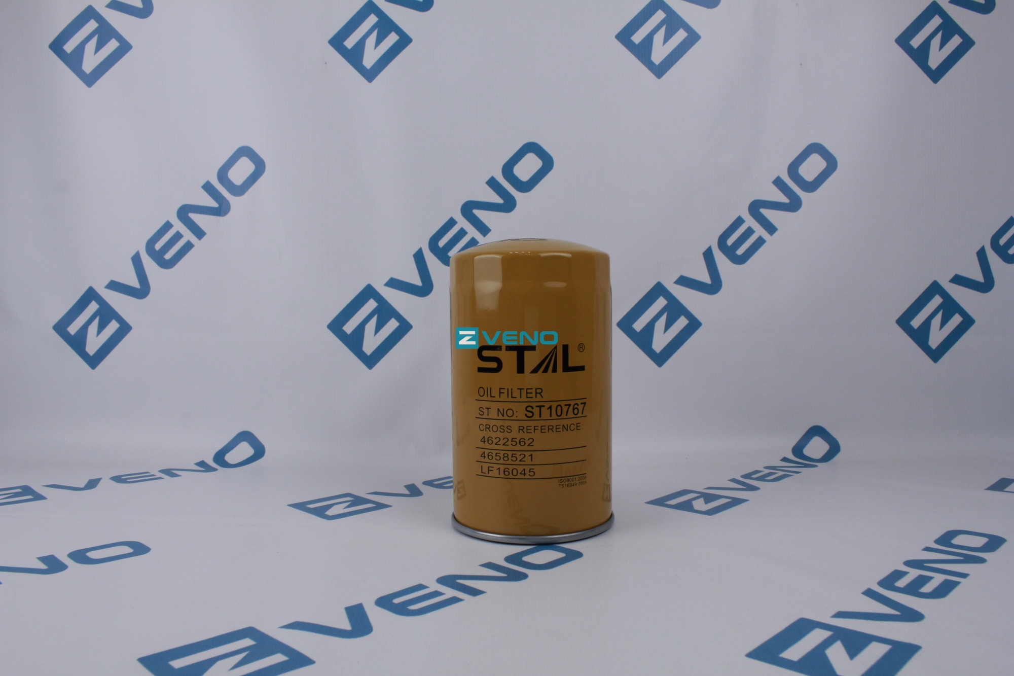  Фильтр масляный ST10767