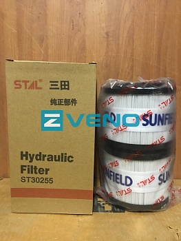  Фильтр гидравлический ST30255