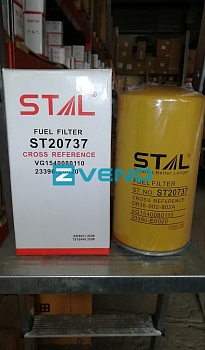  Фильтр топливный ST20737