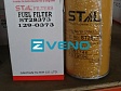  Фильтр топливный ST28373/ST20790