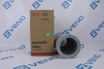  Фильтр гидравлический ST30804