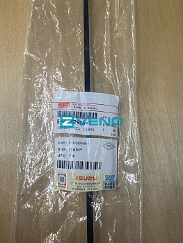  Щуп масляный двигателя 4HK1 (IOP)