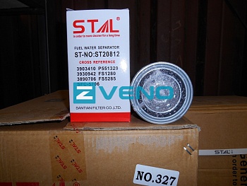  Фильтр топливный ST20812