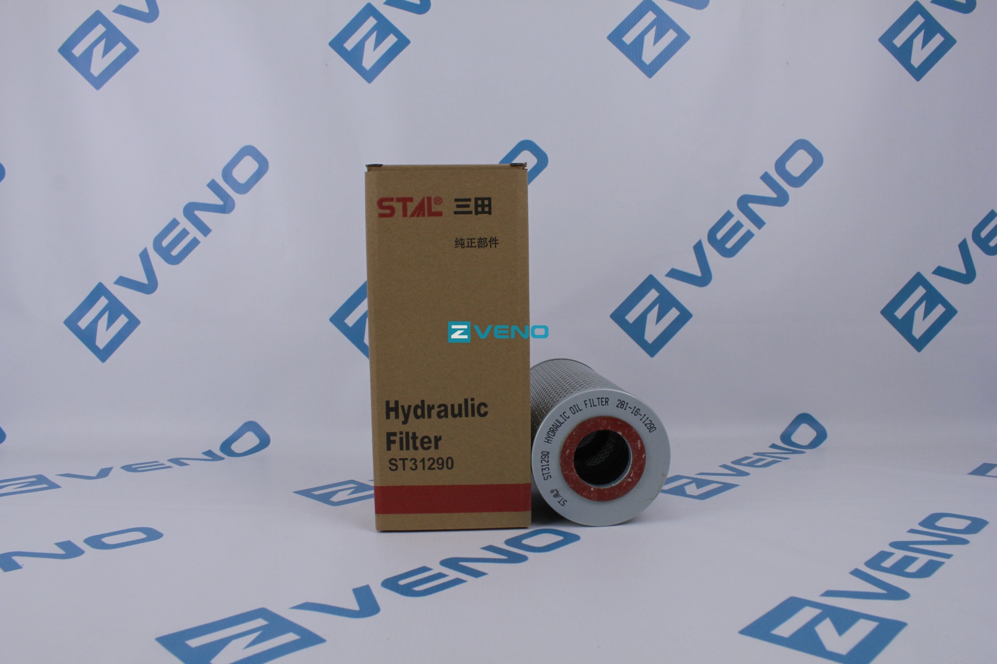  Фильтр гидравлический ST31290