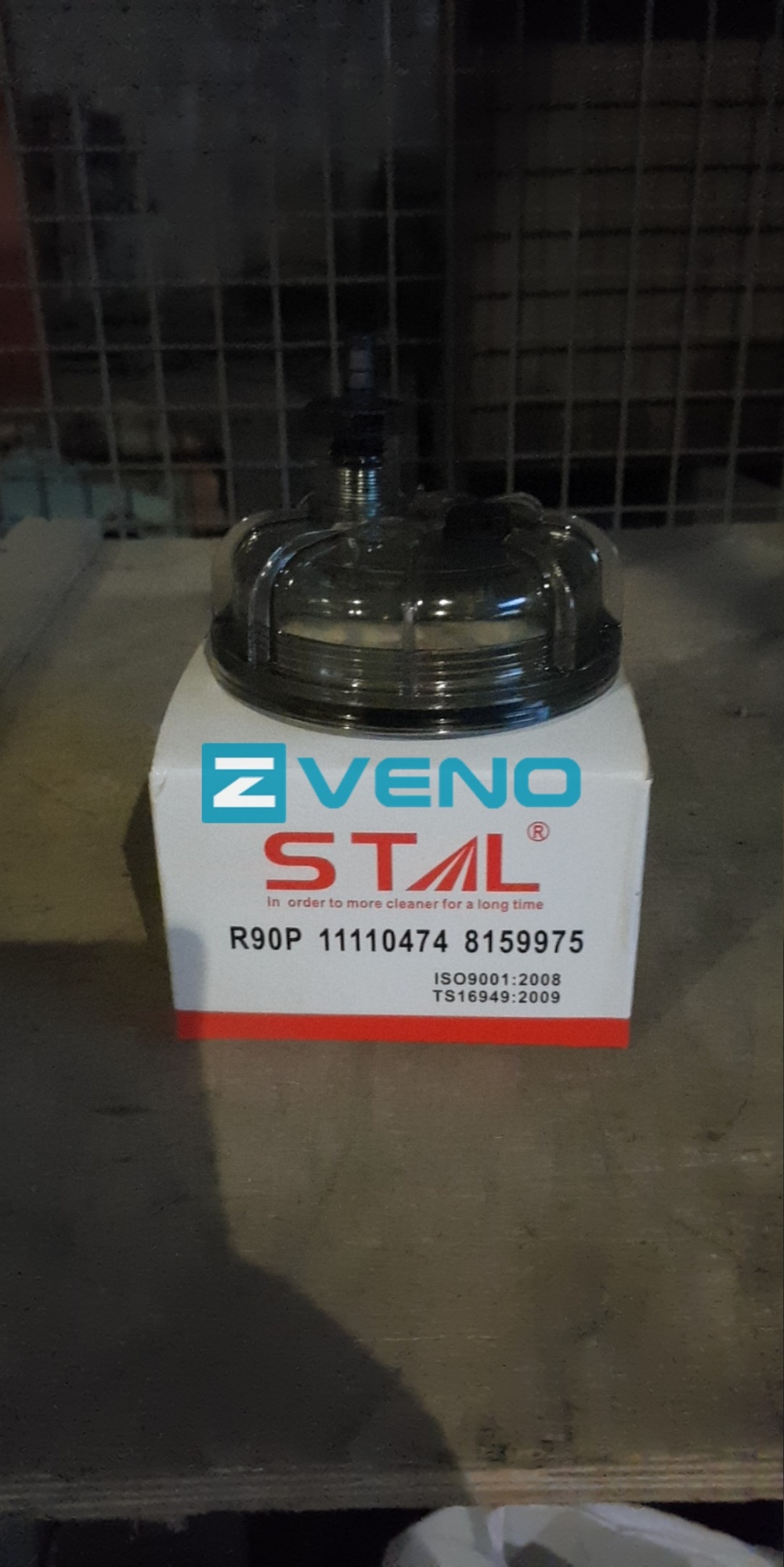  Фильтр топливный (колба) ST20785CUP