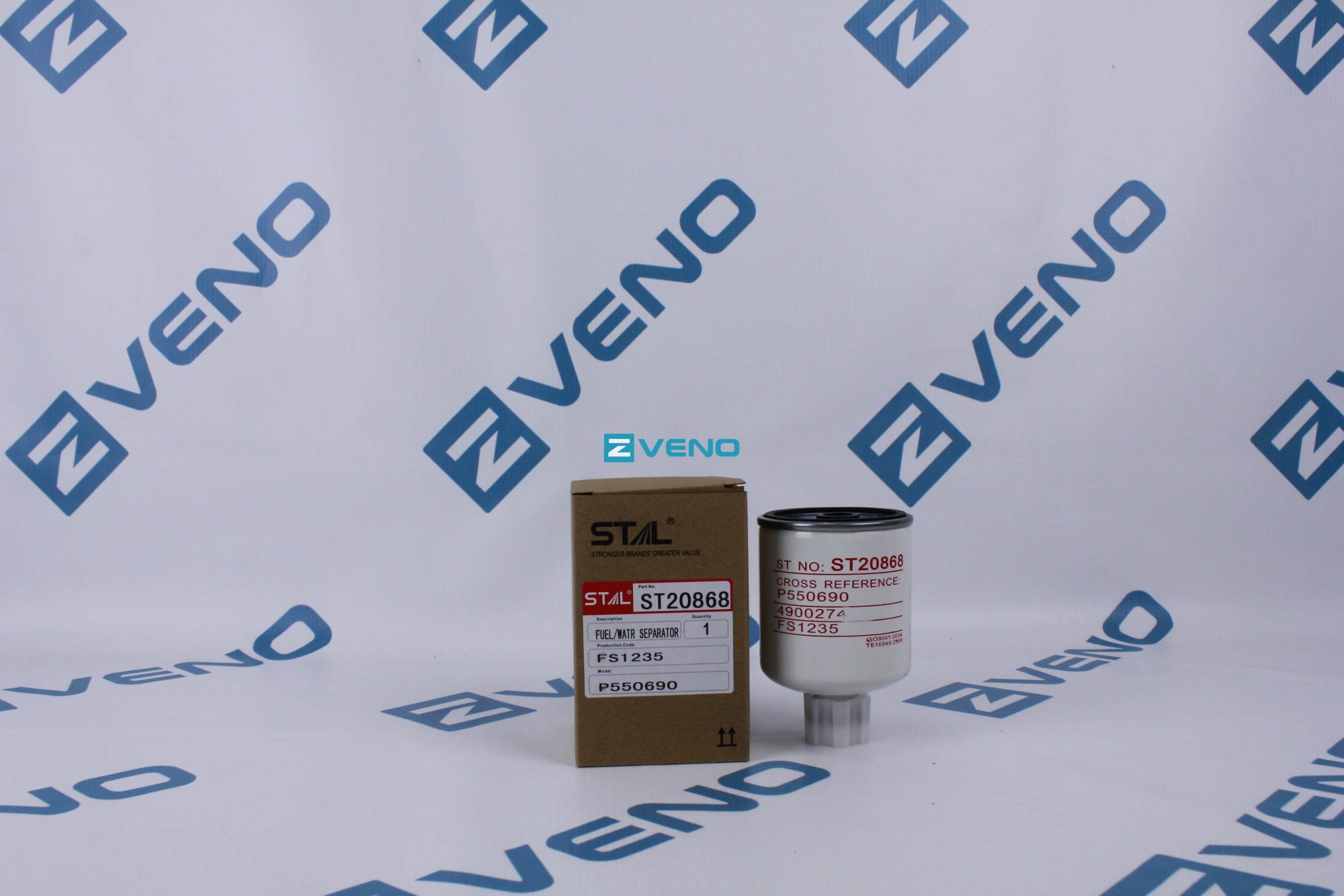  Фильтр топливный ST20868