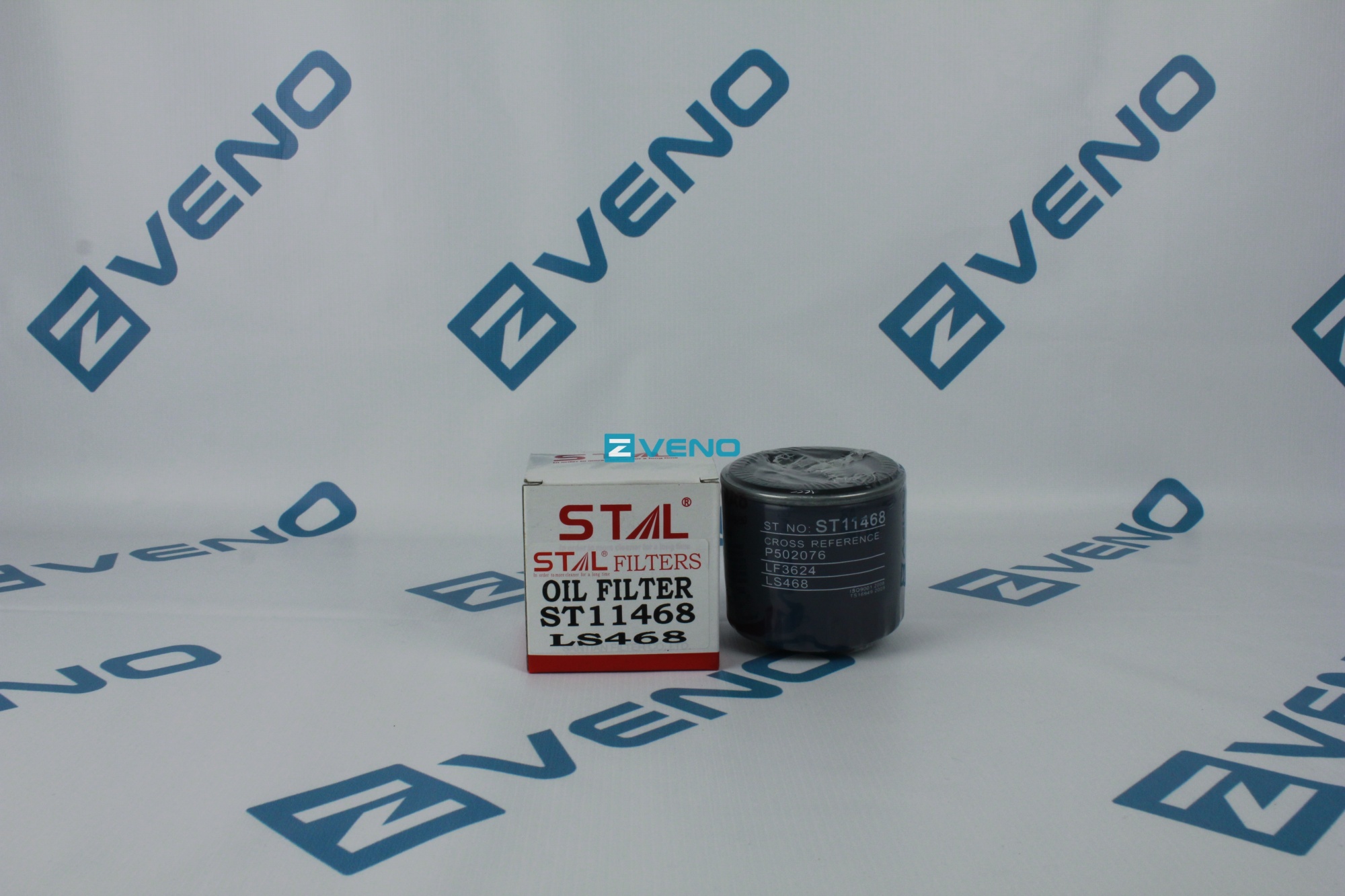  Фильтр масляный ST11468