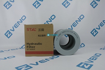  Фильтр гидравлический ST30865