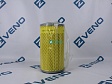  Фильтр топливный ST20809 (new ST21809) ^