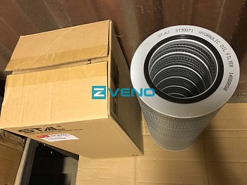  Фильтр гидравлический ST30071