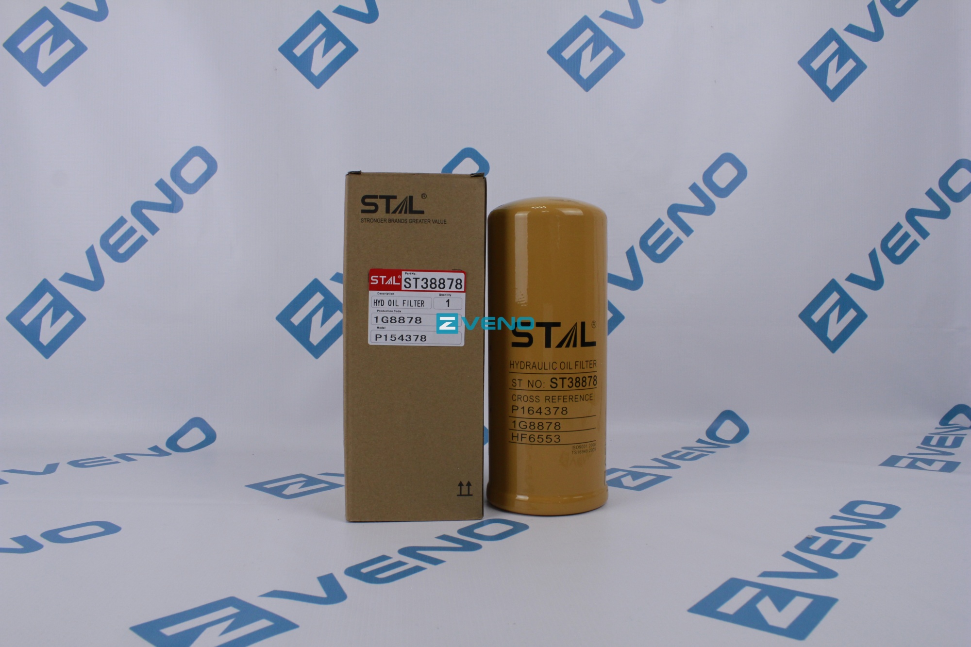  Фильтр гидравлический ST38878/ST39025