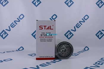 Фильтр топливный ST20474