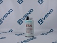  Фильтр топливный ST20219