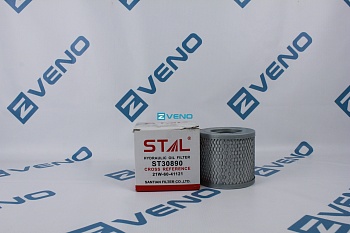  Фильтр гидравлический ST30890