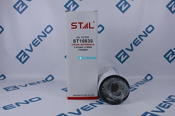  Фильтр масляный ST10830
