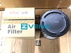  Фильтр воздушный ST47509 ^