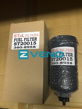  Фильтр топливный ST20015 (стакан для ST20016)
