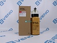  Фильтр топливный ST28771C