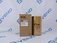  Фильтр топливный ST20063