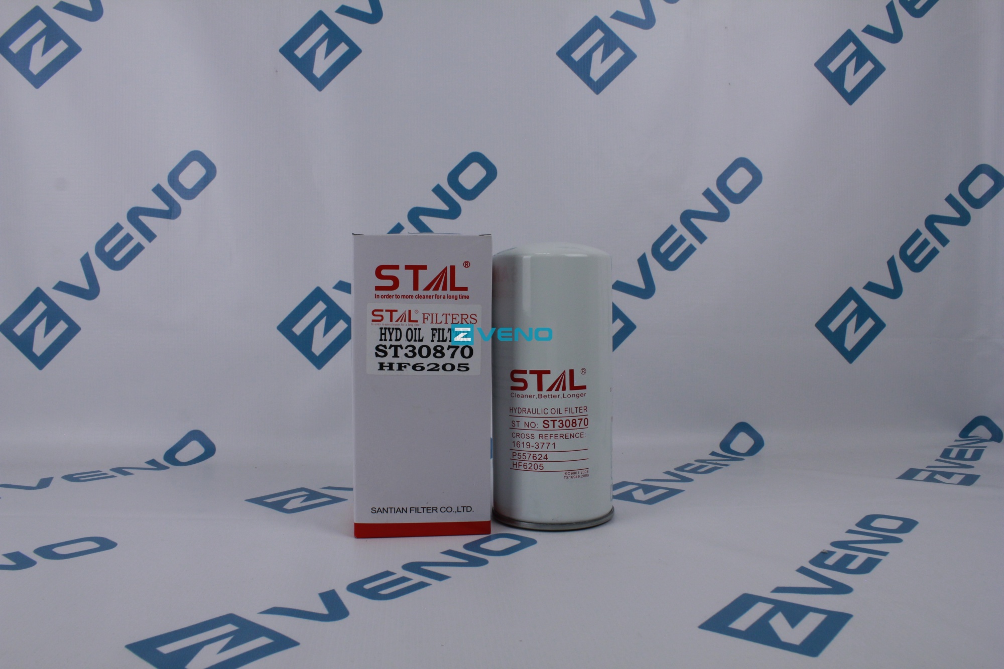  Фильтр гидравлический ST30870