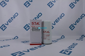  Фильтр гидравлический ST30870