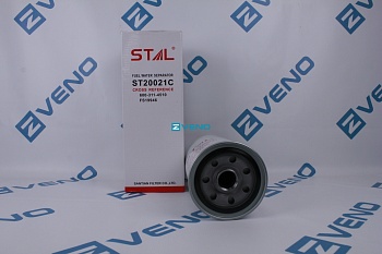  Фильтр топливный ST20021C/ST20022C (с колбой)