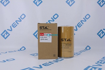  Фильтр топливный ST20063