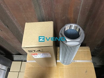  Фильтр гидравлический ST70002