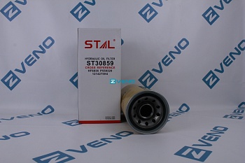  Фильтр гидравлический ST30859/ST30298