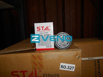  Фильтр топливный ST20811/ST20706/ST20501