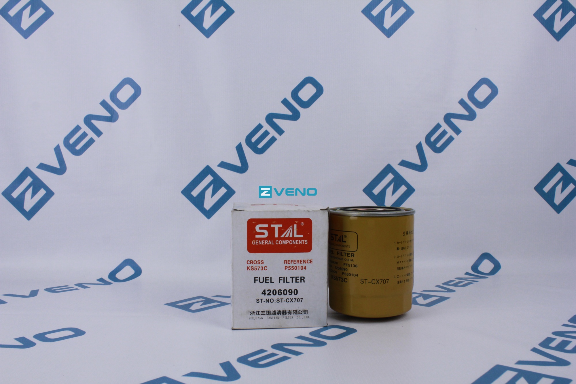  Фильтр топливный ST20707 ^