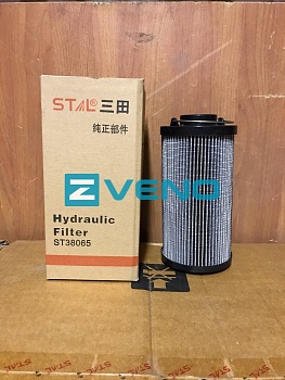  Фильтр гидравлический ST38065