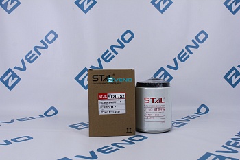  Фильтр топливный ST20752C (с колбой)
