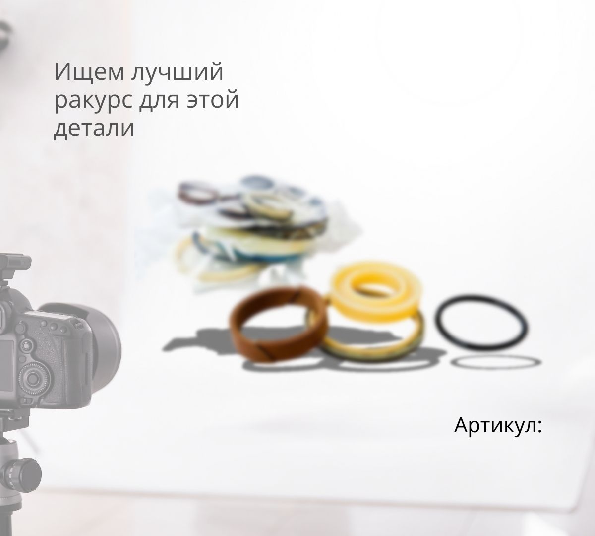  Ремкомплект натяжителя KOMATSU PC220-7